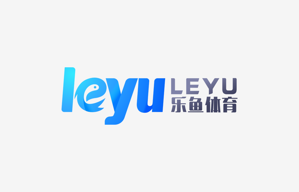 乐鱼体育-乐鱼·体育 (乐鱼)官方网站_LEYU SPORTS