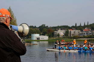 乐鱼体育在线登录-“东安湖体育公园:水上龙舟竞速,选手决战激流”